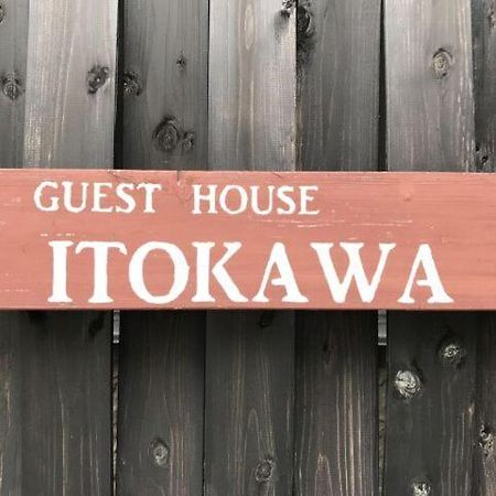 Guest House Itokawa Matsuzaki  Exterior foto